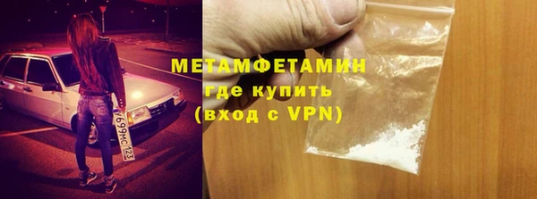 хмурый Сатка
