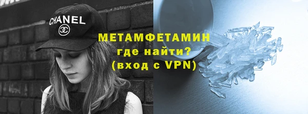 хмурый Сатка