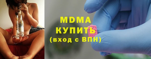 спайс Алзамай