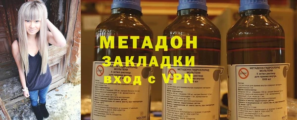 первитин Алексин