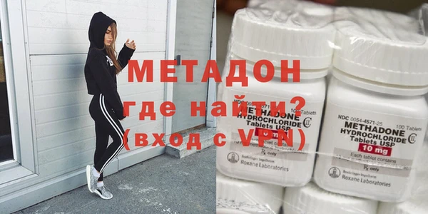 герыч Сафоново