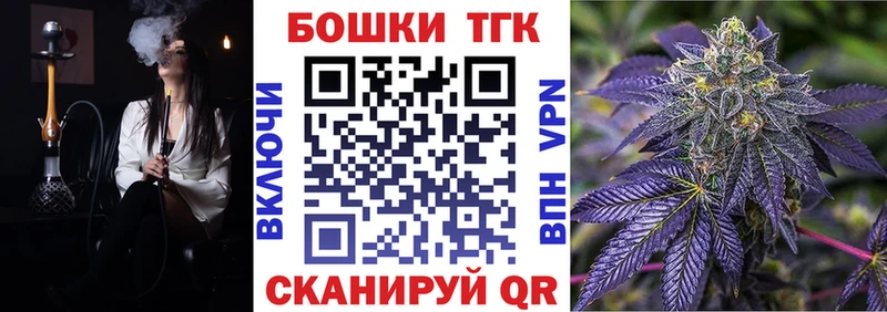 Канабис гибрид  Ветлуга 
